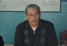 Fue intervenida la Federación de Básquet de Río Negro