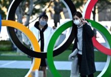 Seguridad, un aspecto clave para Tokio 2021
