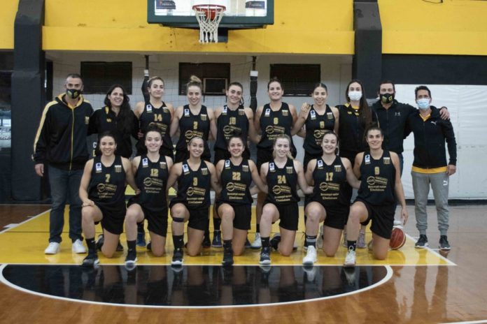 equipo