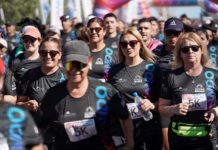 Más de dos mil personas disfrutaron de Activando en Rincón